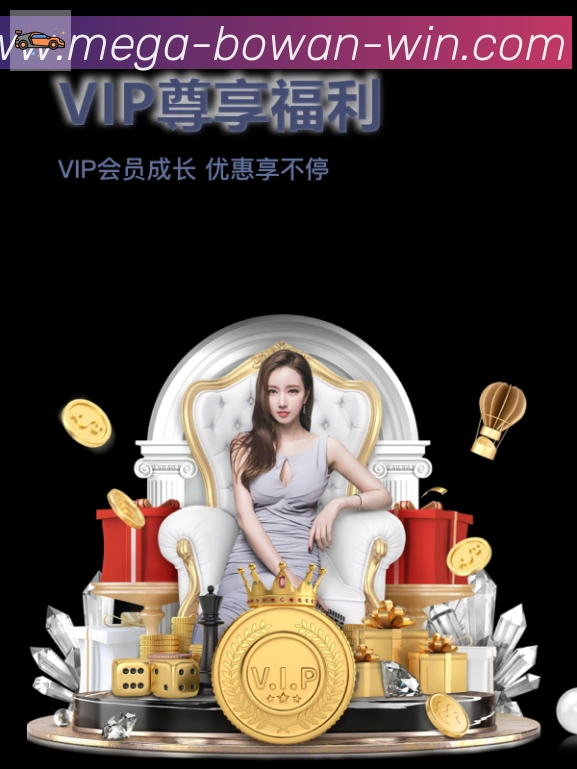 扫码下载 App