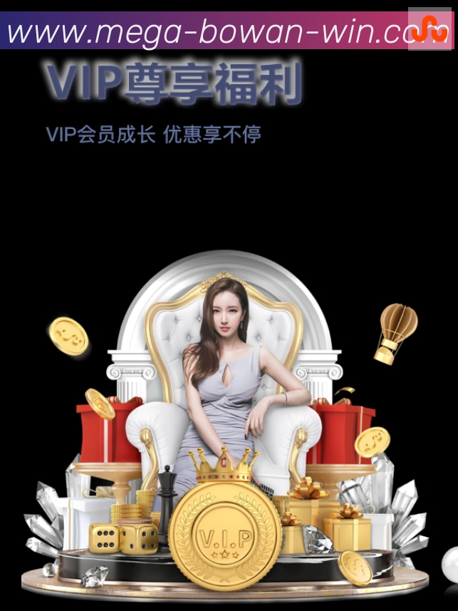 博万体育APP 体育赛事宣传图