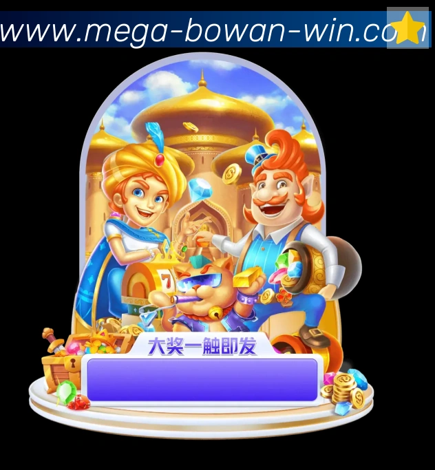 安全合规